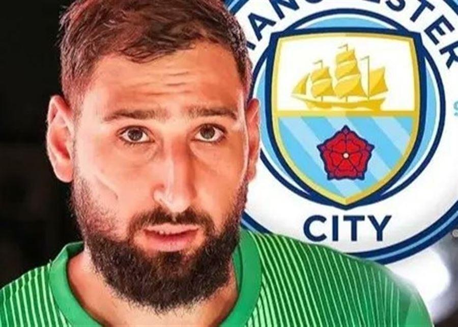 مانشستر سيتي يعلن تعاقده مع الحارس الإيطالي دوناروما