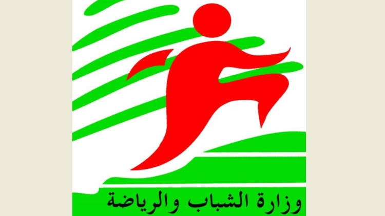 وزارة الشباب: ننتظر نتائج التحقيقات الرسمية في حادثة جبيل لاتخاذ الاجراءات القانونية