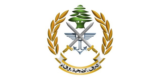 الجيش: تفجير ذخائر في حقل القليعة – مرجعيون