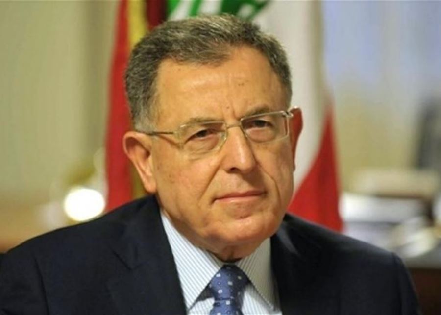 السنيورة: لموقف خليجي وعربي ودولي يردع إسرائيل