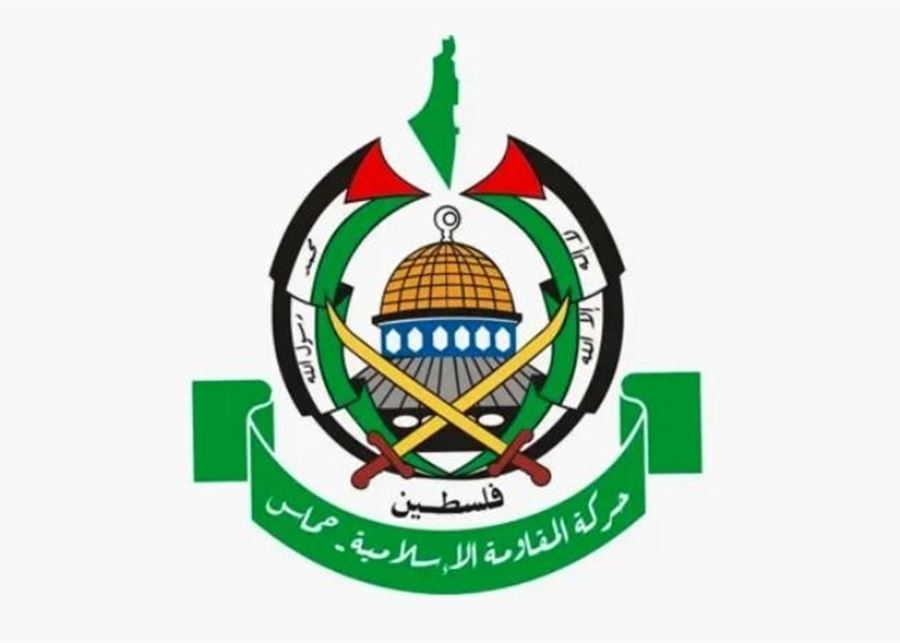 حماس: منفتحون على أي أفكار أو مقترحات تحقق وقفا دائما لإطلاق النار في غزة