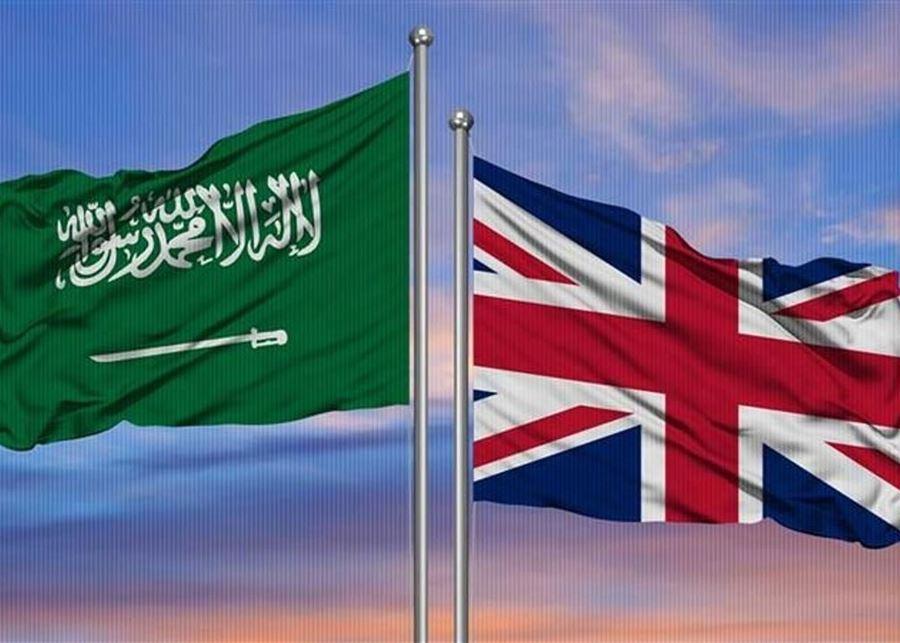 السعودية والمملكة المتحدة توقعان صفقات تجارية بقيمة 5 مليارات دولار