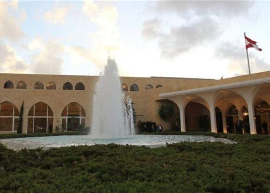 بدء جلسة مجلس الوزراء