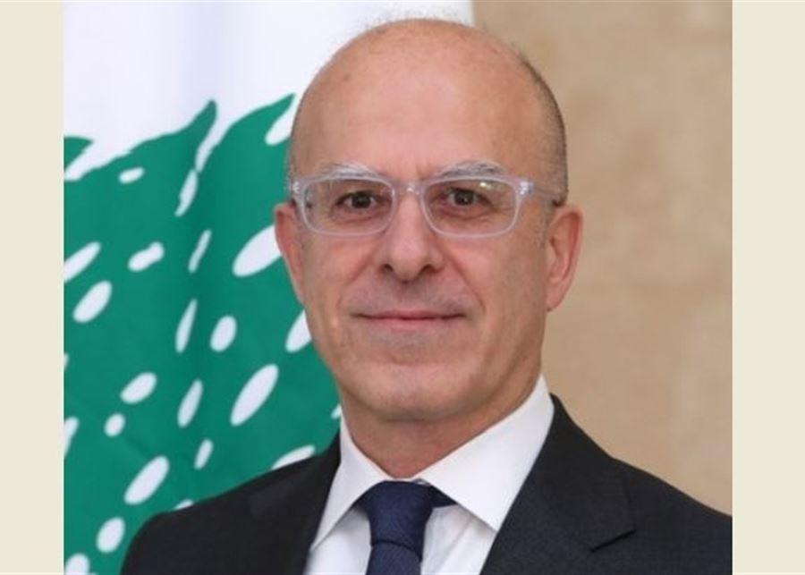 انسحاب الوزير فادي مكي من الجلسة الحكومية