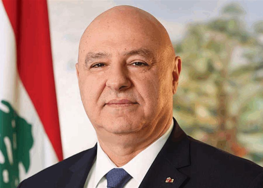 رئيس الجمهورية أطلع مجلس الوزراء على قراره بإعادة قانون تنظيم القضاء العدلي