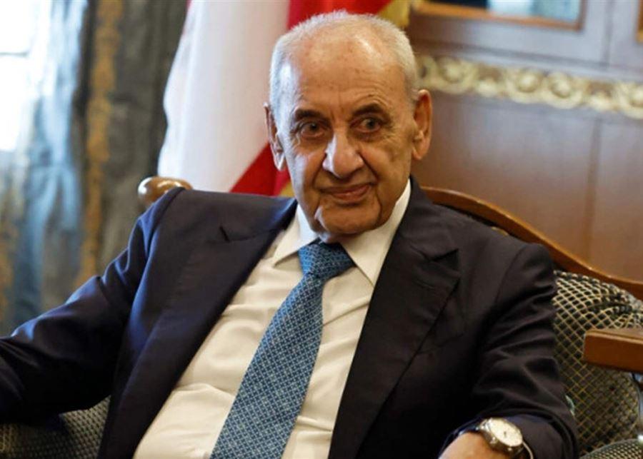 بري يتسلم التقرير السنوي لأعمال ديوان المحاسبة من 2020 حتى 2024