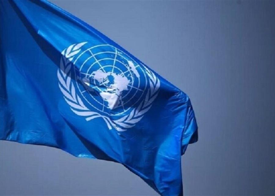 الأمم المتحدة حذّرت من نفاد الوقت لوقف انتشار المجاعة في غزة