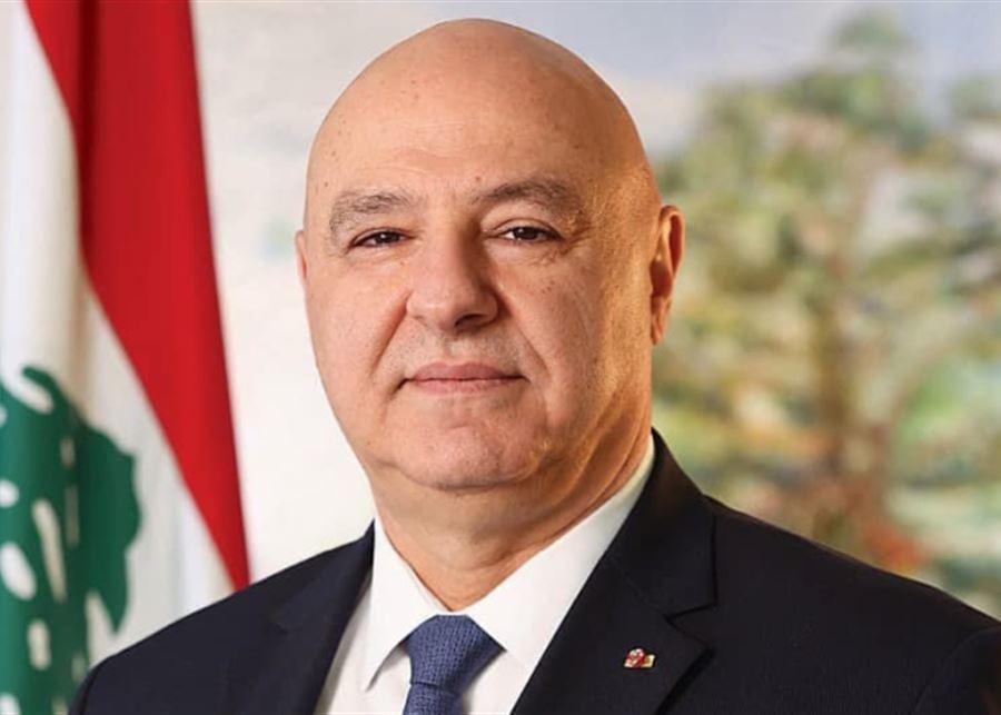 عون يدين العدوان الاسرائيلي على الدوحة وأكد تضامنه مع دولة قطر أميراً وحكومة وشعبا