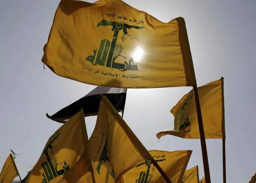 نائب في 