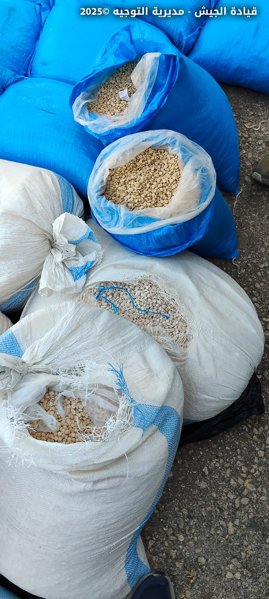 الجيش: ضبط نحو 5 ملايين حبة كبتاغون خلال عمليات دهم في الفرزل – زحلة