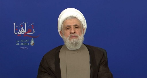 نعيم قاسم لـ