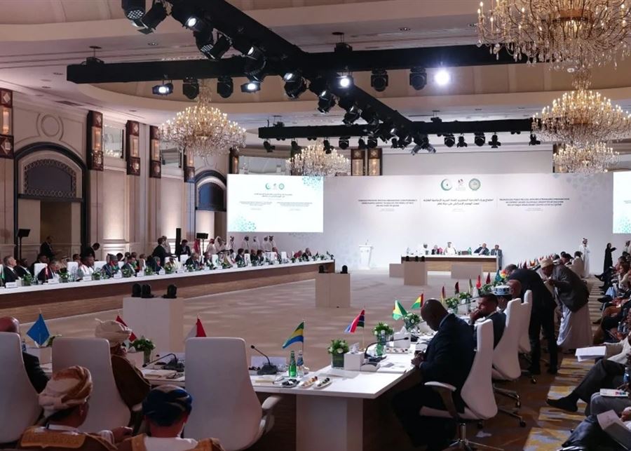 القمة العربية الإسلامية تدعو إلى مراجعة العلاقات مع إسرائيل