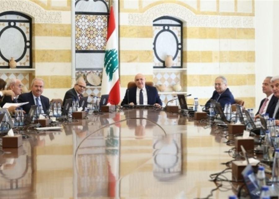 مجلس الوزراء يقر الترخيص لشركة 