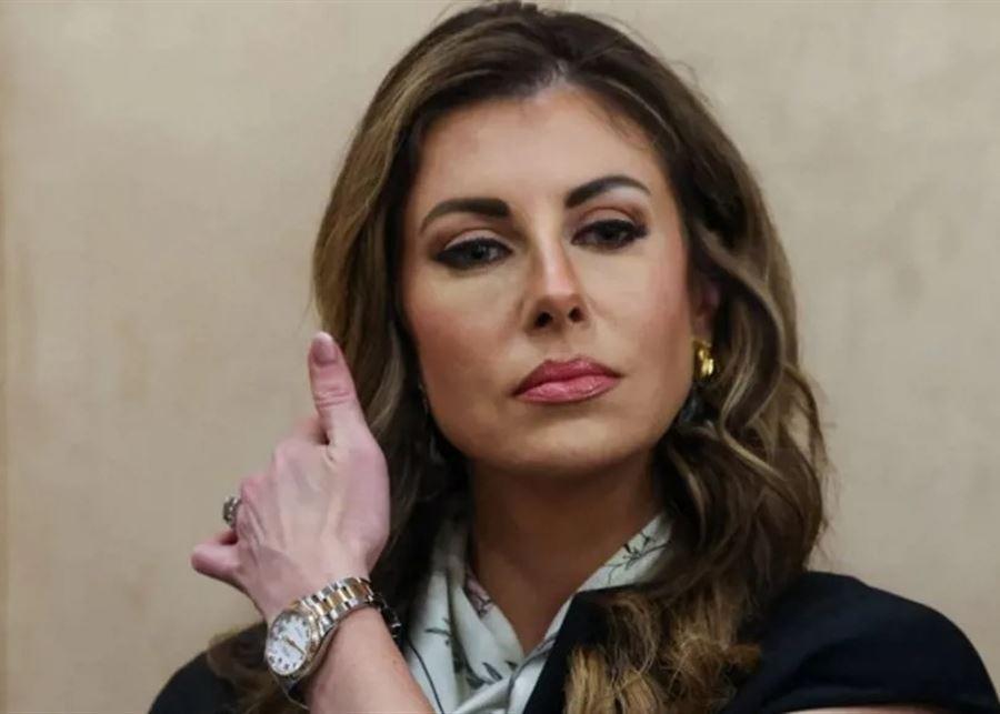 المحادثة الأخيرة بين أورتاغوس وكيرك...اليكم التفاصيل