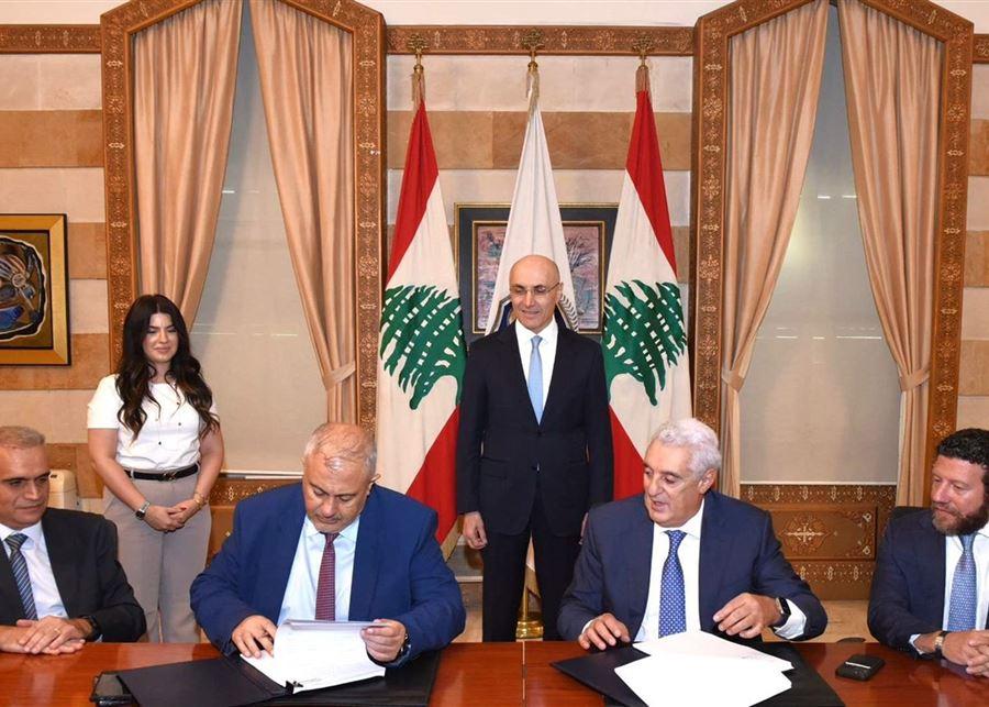 بهدف تسهيل إنجاز المعاملات.. مذكرة تفاهم بين هيئة إدارة السير و