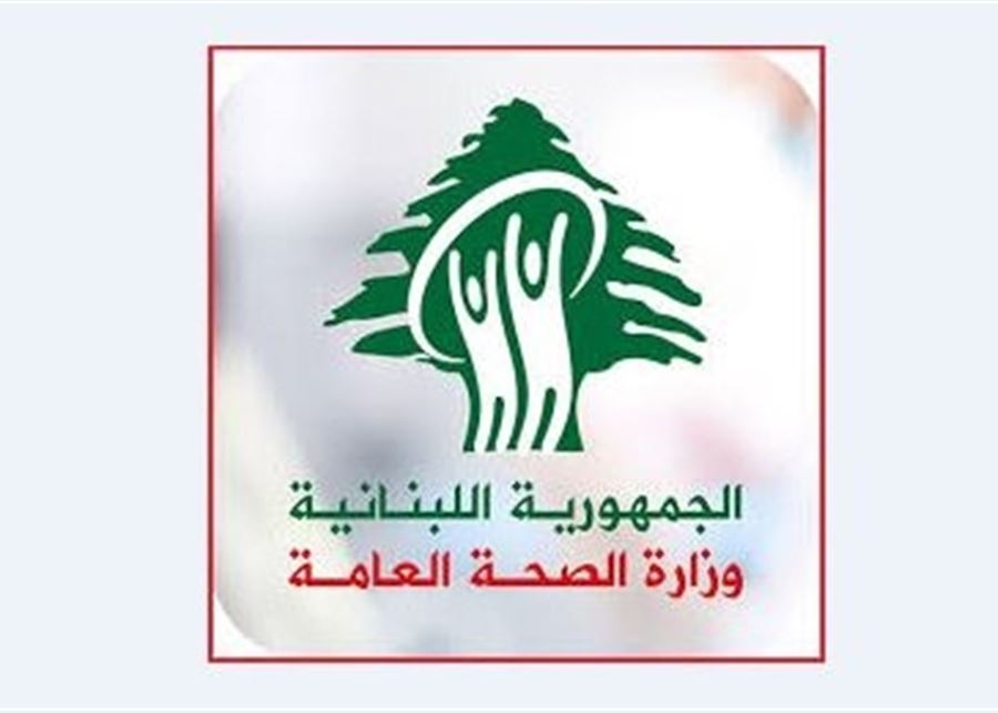 طوارىء الصحة: جريح سوري في إحدى غارات العدو الإسرائيلي على ميس الجبل