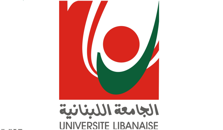 رئاسة 