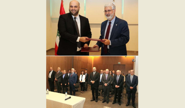 اتفاقية تعاون بين 