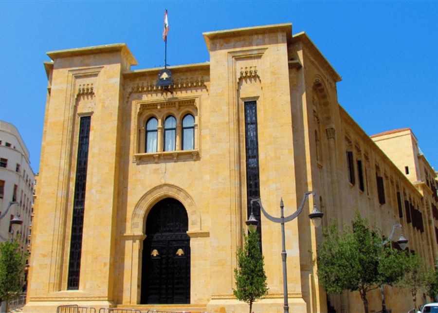 مشادة كلامية وصراخ في المجلس!