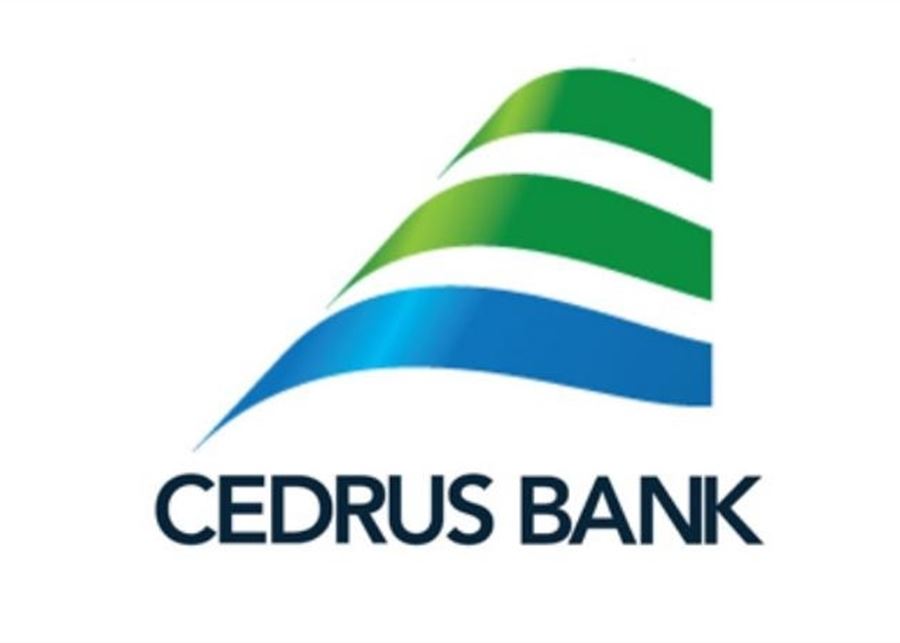 توقيف مديرة أحد فروع 