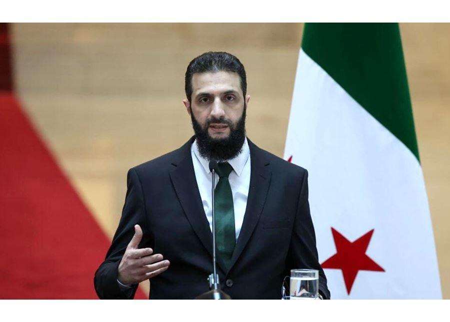 أحمد الشرع: يمكن ان نتحدث عن علاقة مع اسرائيل بعد الإتفاق الأمني