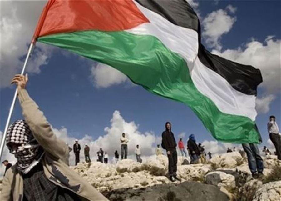 ماذا يعني الاعتراف الأممي بدولة فلسطين؟