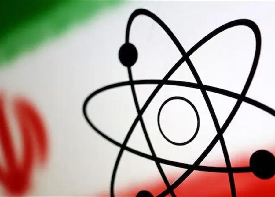 بالتفصيل.. ما العقوبات التي سيعاد فرضها على إيران؟