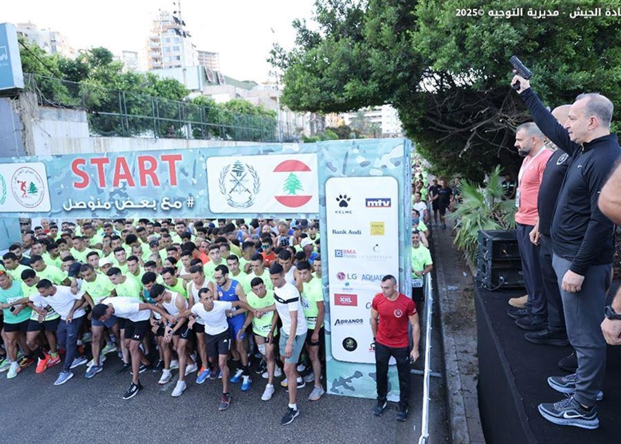 سباق الجيش برعاية قائد الجيش تحت عنوان 