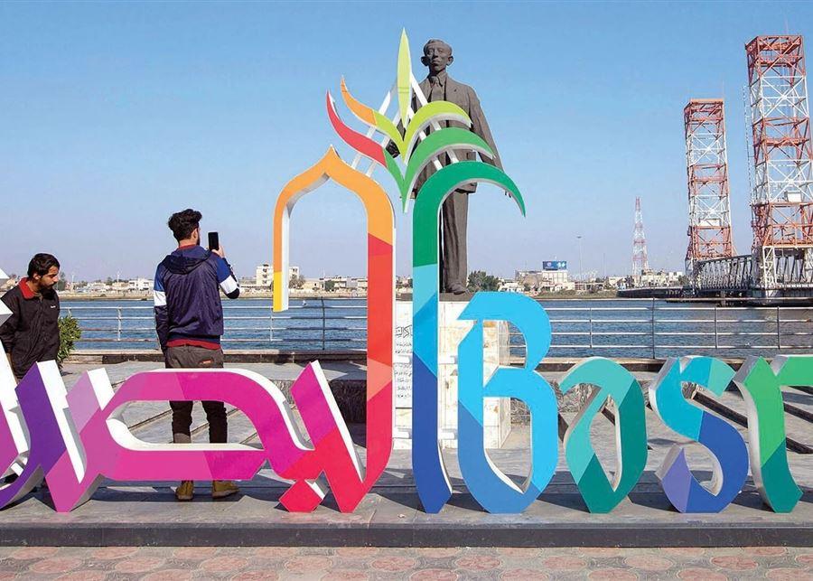 إعلام عراقي: العثور على مسيّرة تجسس مجهولة قرب الحدود مع إيران