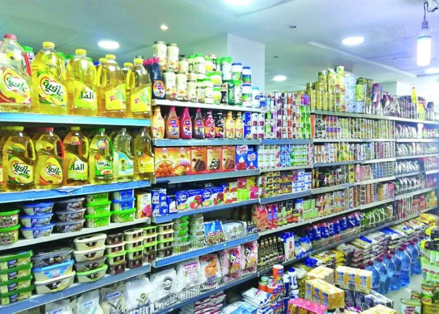 21.4% تضخّم في أسعار الغذاء في لبنان