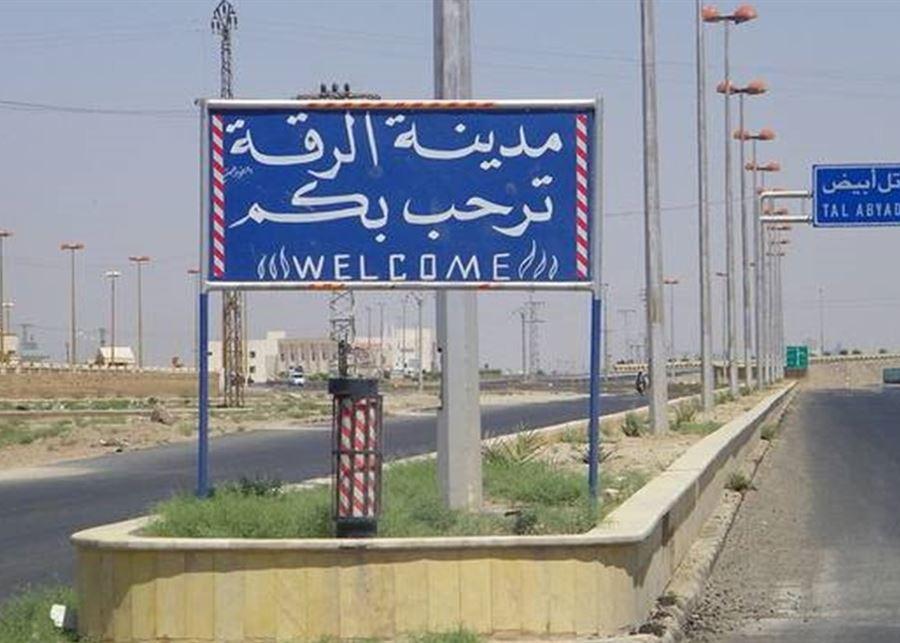 بعد أنباء عن تجنيد قاصرين.. المرصد السوري: لا سوق للأطفال في الرقة