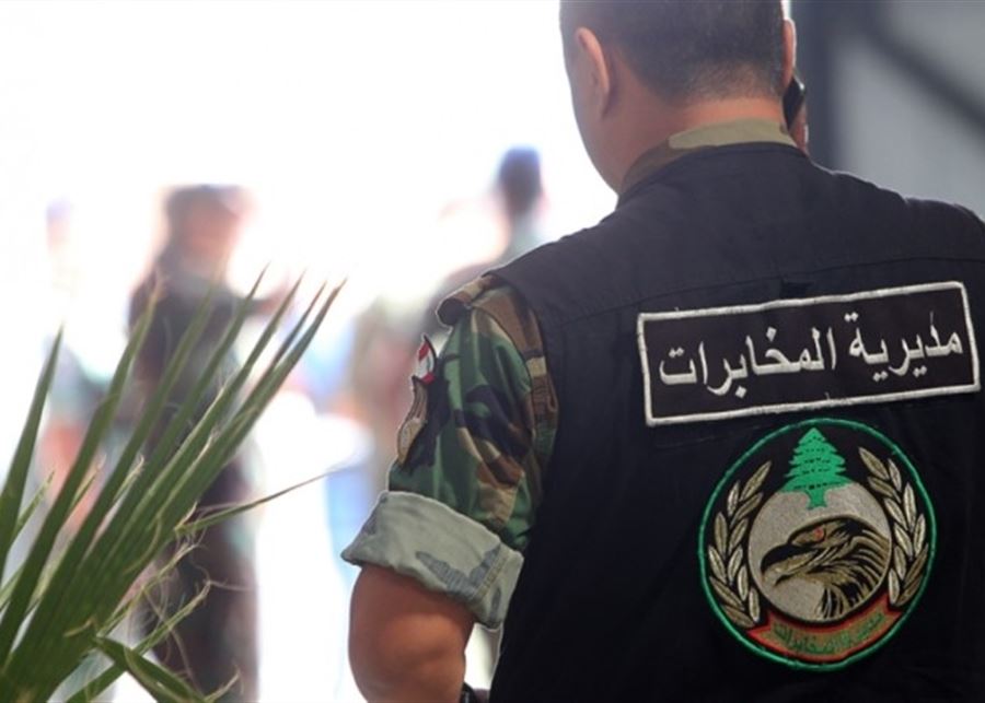 في عملية نوعية... مطلوبان خطيران بقبضة 