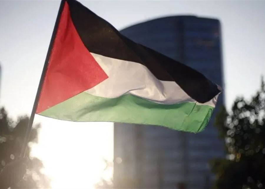 اليابان تتحدث عن 