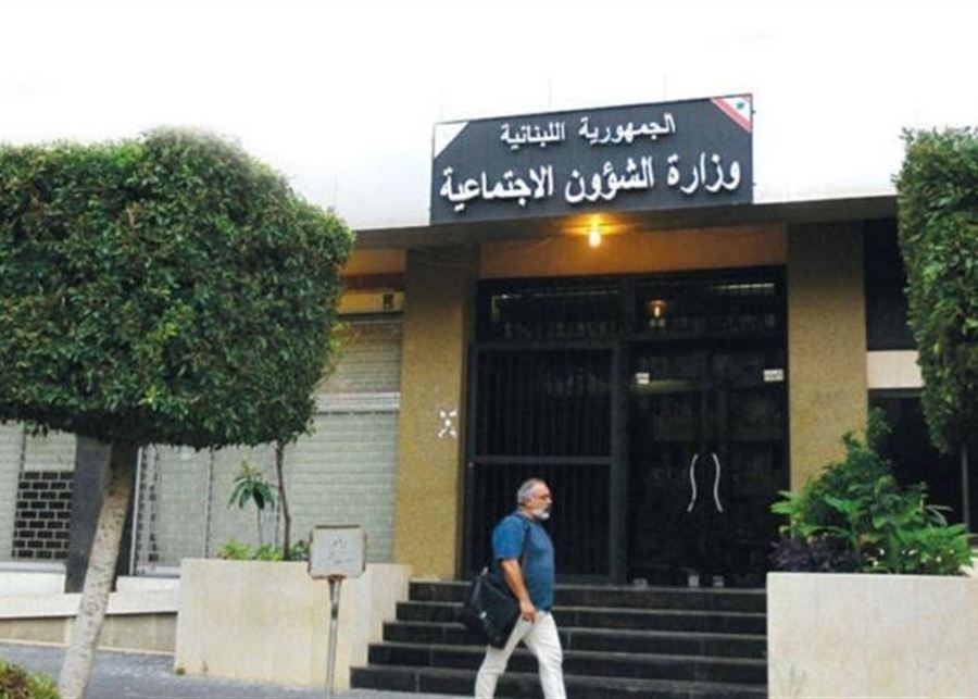 خبرٌ سارّ للمستفيدين من برنامج 