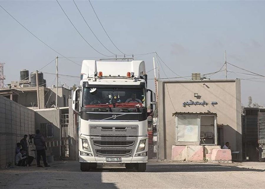إسرائيل تؤكد إعادة فتح معبر كرم أبو سالم مع قطاع غزة