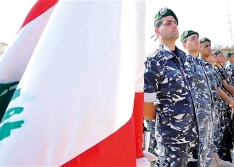 بالأسماء.. تشكيلات جديدة في قوى الأمن الداخلي
