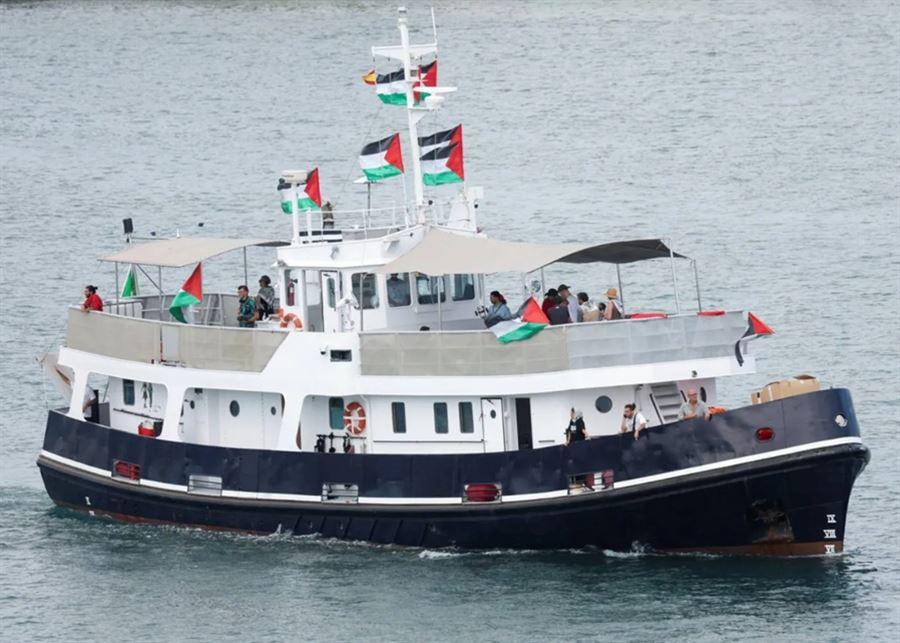 وصول نحو 137 ناشطا من أسطول الصمود العالمي إلى إسطنبول