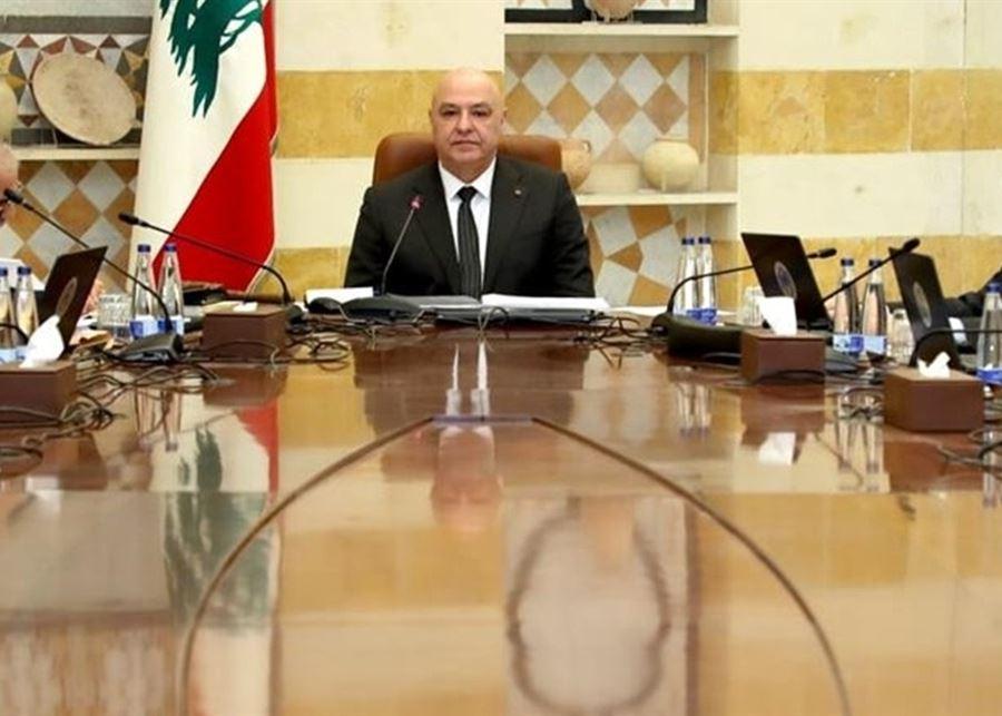 مجلس الوزراء يبدأ البحث في البند الأول المتعلق بالاجراءات القضائية المرتبطة بإضاءة صخرة الروشة