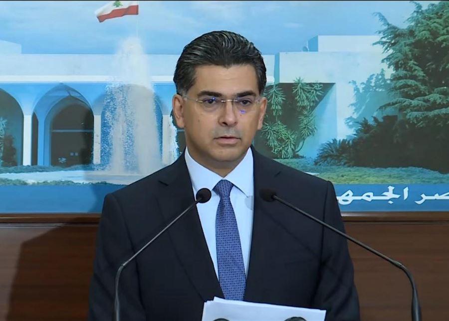 مجلس الوزراء قرّر الإبقاء على مضمون خطة الجيش كما هي مع إبقاء المداولات سرّية