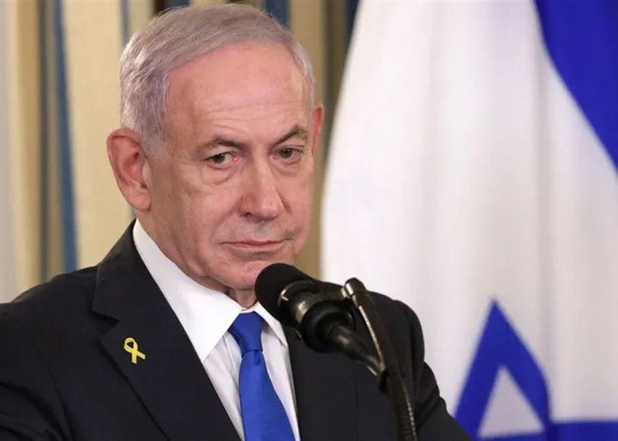 نتنياهو: نوشك على إنهاء الحرب.. ويستحيل ترك حماس في السلطة