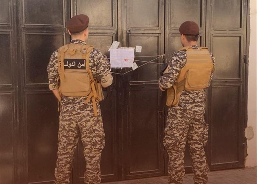 أمن الدولة يضبط لحوماً فاسدة ويختم محلاً بالشمع الأحمر في صيدا