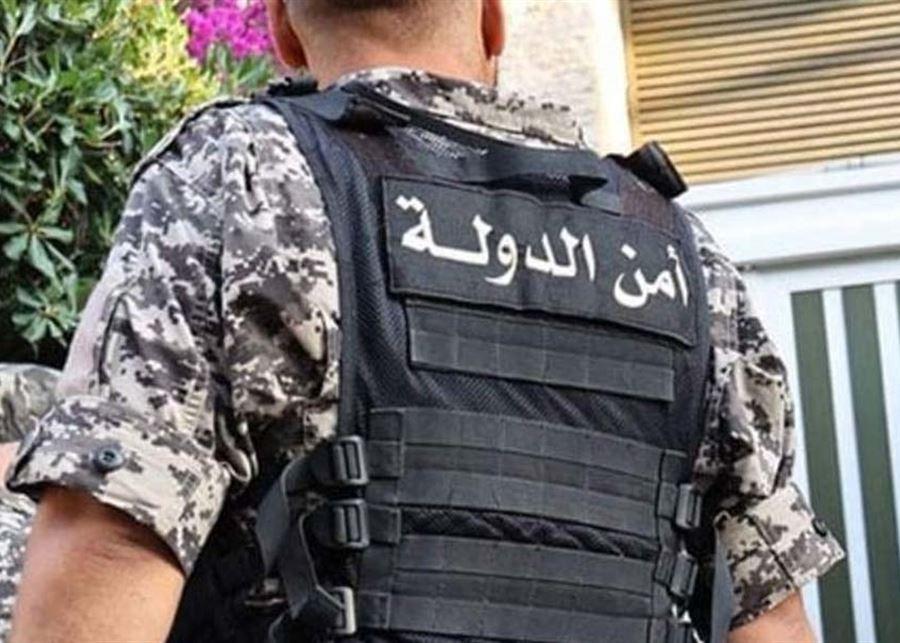 بدء قبول طلبات التطوع في أمن الدولة برتبة مأمور متمرن