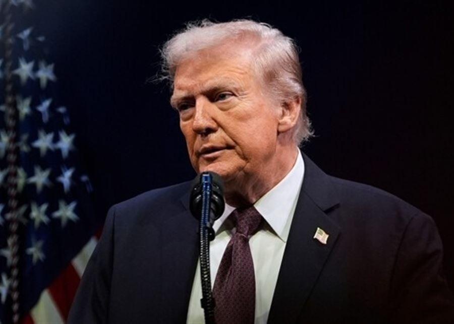 ترامب يخاطب عائلات الرهائن: الأمر سينتهي خلال الأيام المقبلة