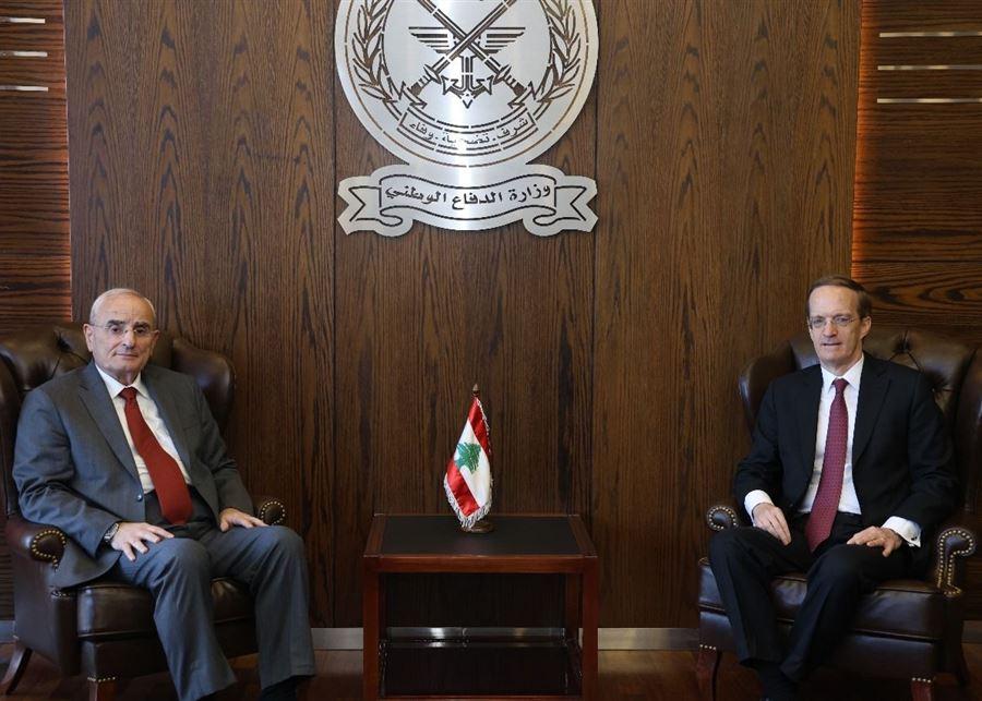 خطة السلاح ودعم الجيش بين منسى ووفد الاتحاد الأوروبي