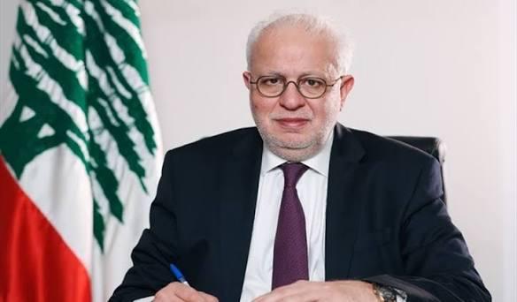 وزير العدل يعيّن محققين عدليين في الاغتيالات السياسية