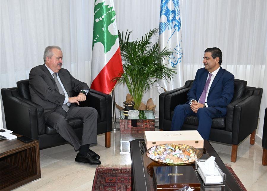 كتاب من وزير المال الى وزارة العدل.. ولقاءات وقرارات