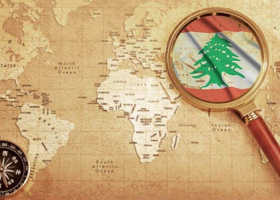 تداعيات تحوّل الدول الى الشركات والشركات الى دول على لبنان والمنطقة