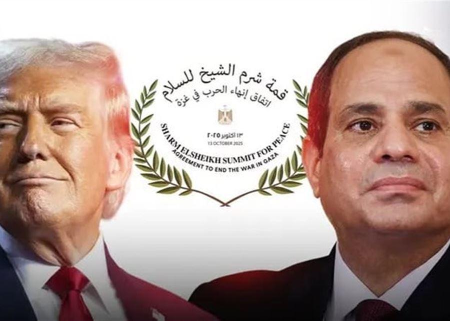 بدء أعمال قمة شرم الشيخ