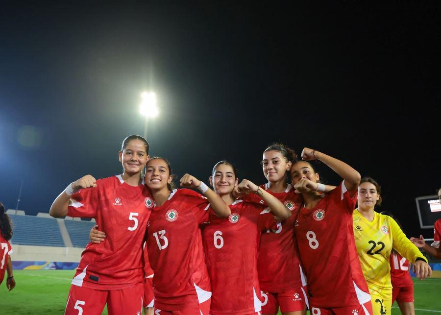 منتخب لبنان للناشئات يحقق انتصاراً كبيراً في تصفيات كأس آسيا