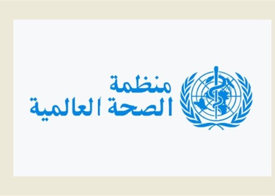 الصحة العالمية: أكثر من 15 ألف حالة تحتاج إلى إجلاء طبي عاجل في غزة